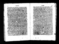 ראשית דעת.