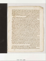 שאלות ותשובות;שאלות ותשובות- ראשונים ואחרונים.