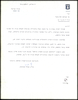 מכתב מ-חביבי, אמיל אל שלונסקי, אברהם.