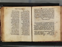 קובץ.