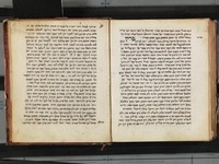 כרוניקה אנונימית על גזירת שמד בצרפת בשנת ד'תשס"ז.