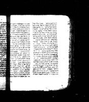 מאה שערים.