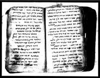 עלם טבאבת : רפואה ומגיה.