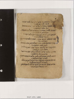 פיוט;שירת חול.