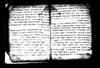 מחזור מנהג צפון אפריקה (פאס) לימים נוראים.