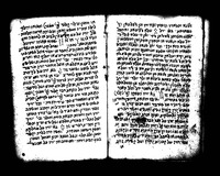 סוד הנקודות.