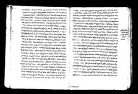 פרוש שני המזמורים (תהלים קיא-קיב).