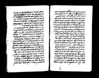 פרוש הלכות הרי"ף (יבמות, גטין, כתובות, קדושין).