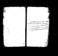 הגדה של פסח.