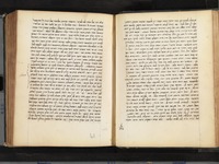 קובץ.