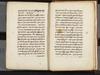 קובץ.