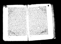 חדושים על התלמוד (גטין ויומא) : בעיקר על חדושי הר"ן.