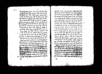 חדושים על התלמוד (עבודה זרה וסנהדרין).