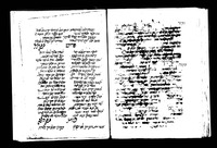 פיוטים מאת פייטנים מצפון אפריקה.