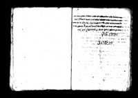 תולדות האר"י.