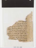 תרגום יונתן;תרגומים ארמיים.