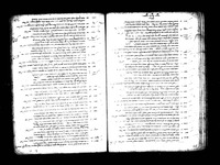קצור חדושי הר"ן והנמוקי יוסף על הרי"ף.