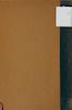 תודה וקול זמרה : בבתי כנסיות במדינות ברטניא למלאת כ"ה שנה לממשלת המלך ג'ארג' ... על כסא מלכותו ... ח' אייר ... = prayer and Thanksgiving .. – הספרייה הלאומית