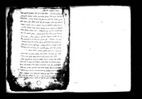 מעשיות.