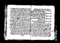 מחזור מנהג צפון אפריקה (תלמסאן) לימים נוראים.