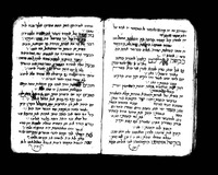 פיוטים ובקשות רובם מאת פייטנים מצפון אפריקה.