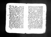 תכלאל ליום כפור, סוכות ושמיני עצרת, סליחות ומרנות.