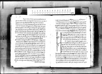 סדר חליצה של קסאלי.