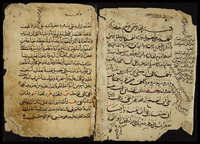 كتاب المختار للفتوى على مذهب الامام الاعظم.