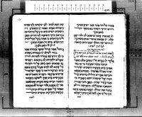 תפלות על עצירת גשמים, רבוי גשמים, רבוי מחלות ומגפה.
