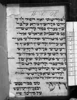 קרובה לשבת הגדול (קטעים).