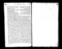 פסיקתא רבתי (א-יח).