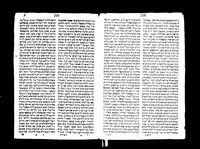 פסק : כנגד קהלת וניציאה בענין המס שהוטל על סוחרים מערים אחרות הבאים לסחור בונציאה.