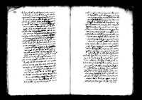 טופסי שטרות מאיטליה מן המאה הט"ז.