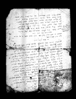 קינה לזכר המגפה בליטא.