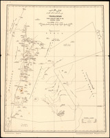 Transjordan Drawn and printed at the Survey of Palestine.