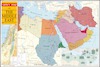Carta's map of the Middle East – הספרייה הלאומית