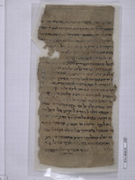 מכתבים.
