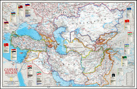 Caspian region Promise and peril / Produced by National Geographic Maps for National Geograpic Magazine.