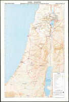 Synagogues in Eretz Israel in the Roman and Byzantine period / Editors: Yoram Tsafrir and Leah di Segni. Survey of Israel; The Israel Academy of Science and Humanities.