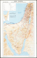 Eretz Israel and Sinai during the Hellenistic, Roman and Byzantine periods / Editors: Yoram Tsafrir and Leah di Segni. Survey of Israel; The Israel Academy of Science and Humanities.