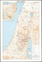 Churches in Byzantine Palestine / Editors: Yoram Tsafrir and Leah di Segni. Survey of Israel; The Israel Academy of Science and Humanities.
