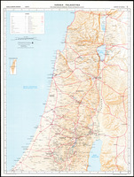 Eretz Israel during the Hellenistic, Roman and Byzantine periods / Editors: Yoram Tsafrir and Leah di Segni. Survey of Israel; The Israel Academy of Science and Humanities.