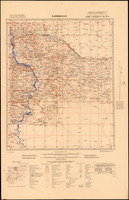 Djerablous : (Aleppo) / Reproduced under the direction of the Survey Directorate G.H.Q., M.E.F.