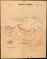 תשקיף הר הצופים.