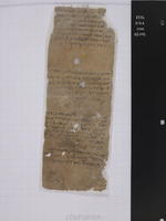 מסמכים;מעשה בית דין;ספרות הלכתית ופרשנות תלמודית;פנקס בית דין;רשימות.