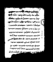 דרשות בערבית לראש השנה פסח ושבועות (קטעים).