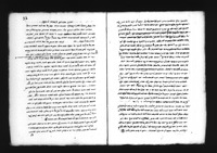 ספר רפואות : דרושים וחדושי אגדות.