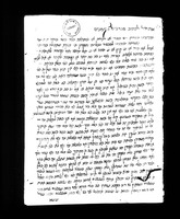 מנהגים וסימנים טרפות.