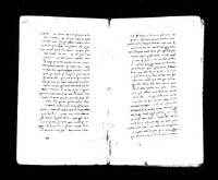 שאלות ותשובות.
