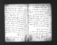 שאלות היכי תמצי לחלק יורה דעה.